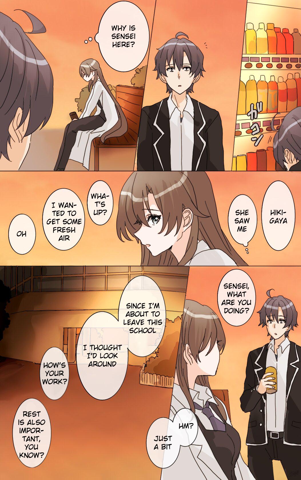 Hiratsu Cute, Shizu Cute! Chapter 46 page 2 - Chapter 46: Rain