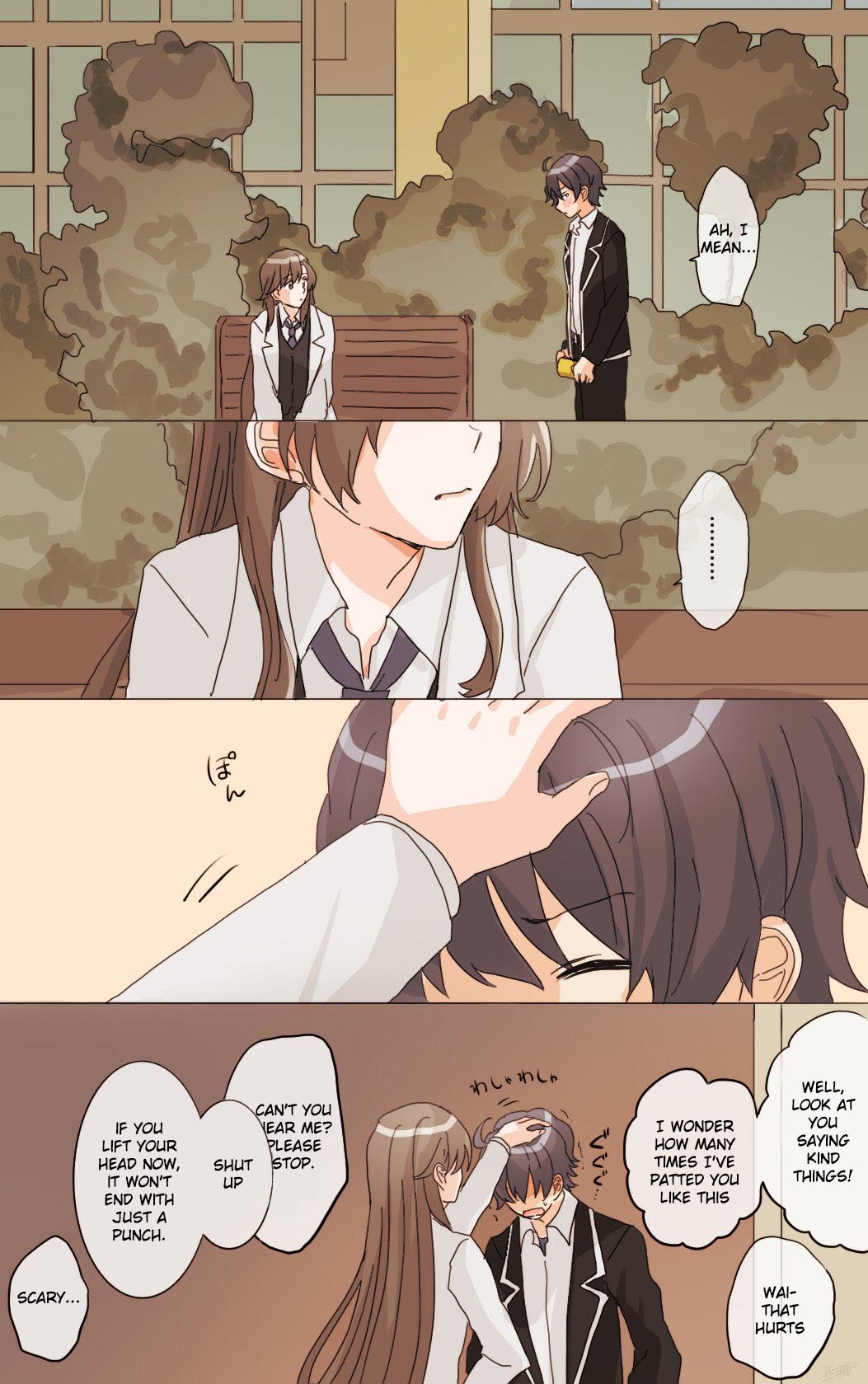 Hiratsu Cute, Shizu Cute! Chapter 46 page 4 - Chapter 46: Rain