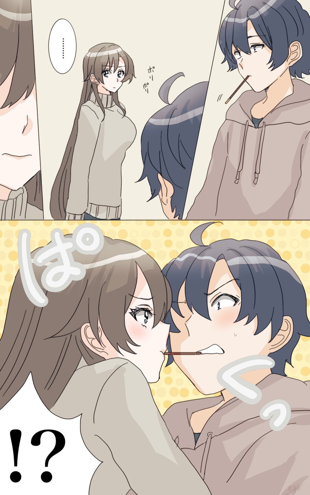 Hiratsu Cute, Shizu Cute! Chapter 47 page 1 - Chapter 47: Pokki day with HachiZuka
