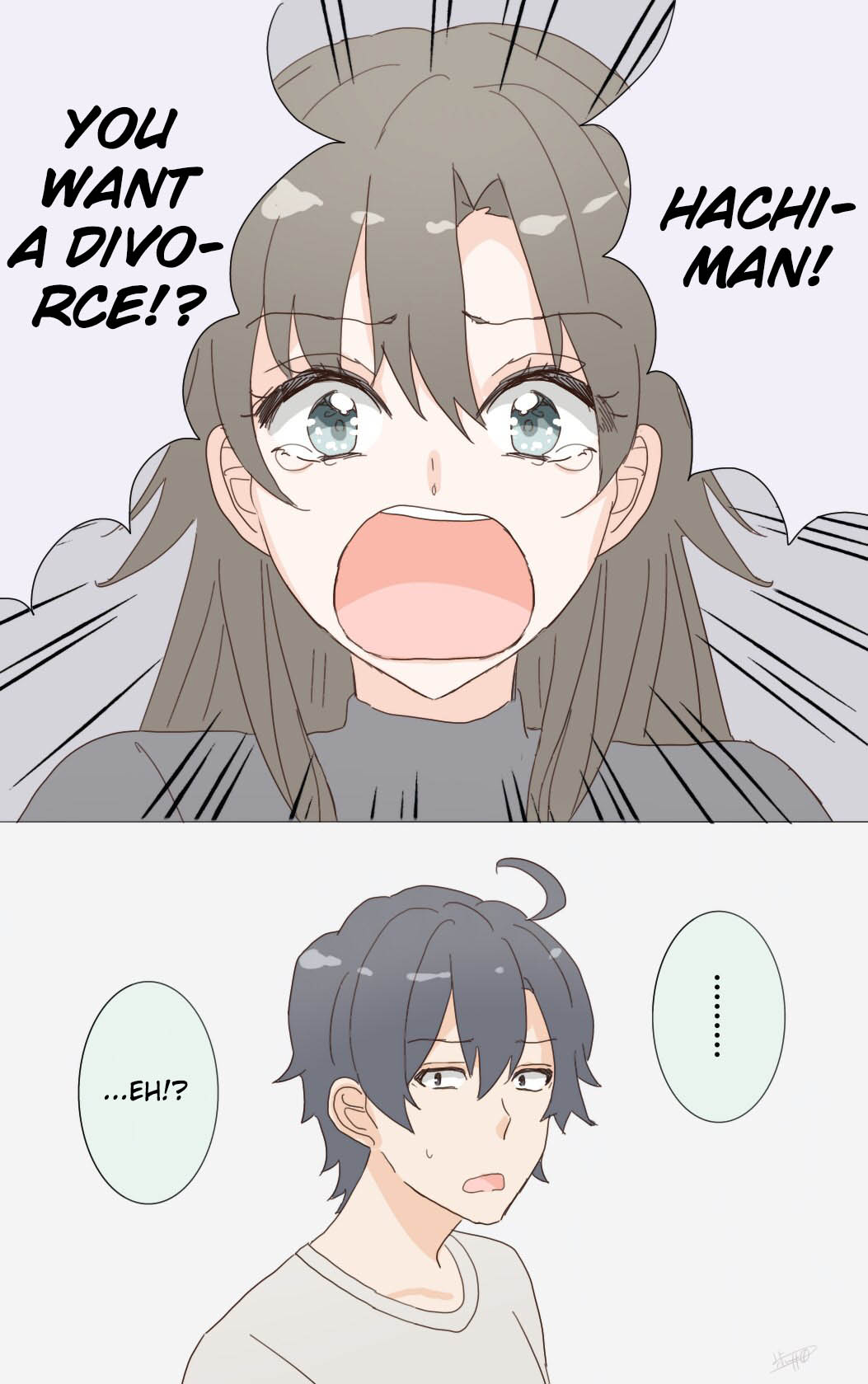 Hiratsu Cute, Shizu Cute! Chapter 48 page 1 - Chapter 48: Shizucute