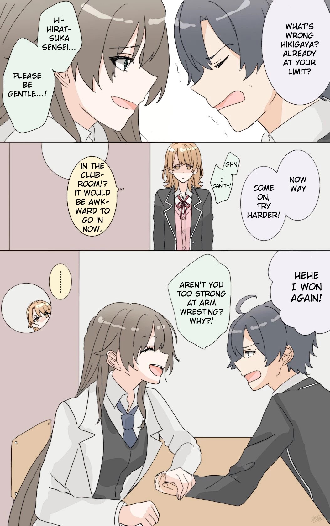 Hiratsu Cute, Shizu Cute! Chapter 49 page 1 - Chapter 49: In the club room