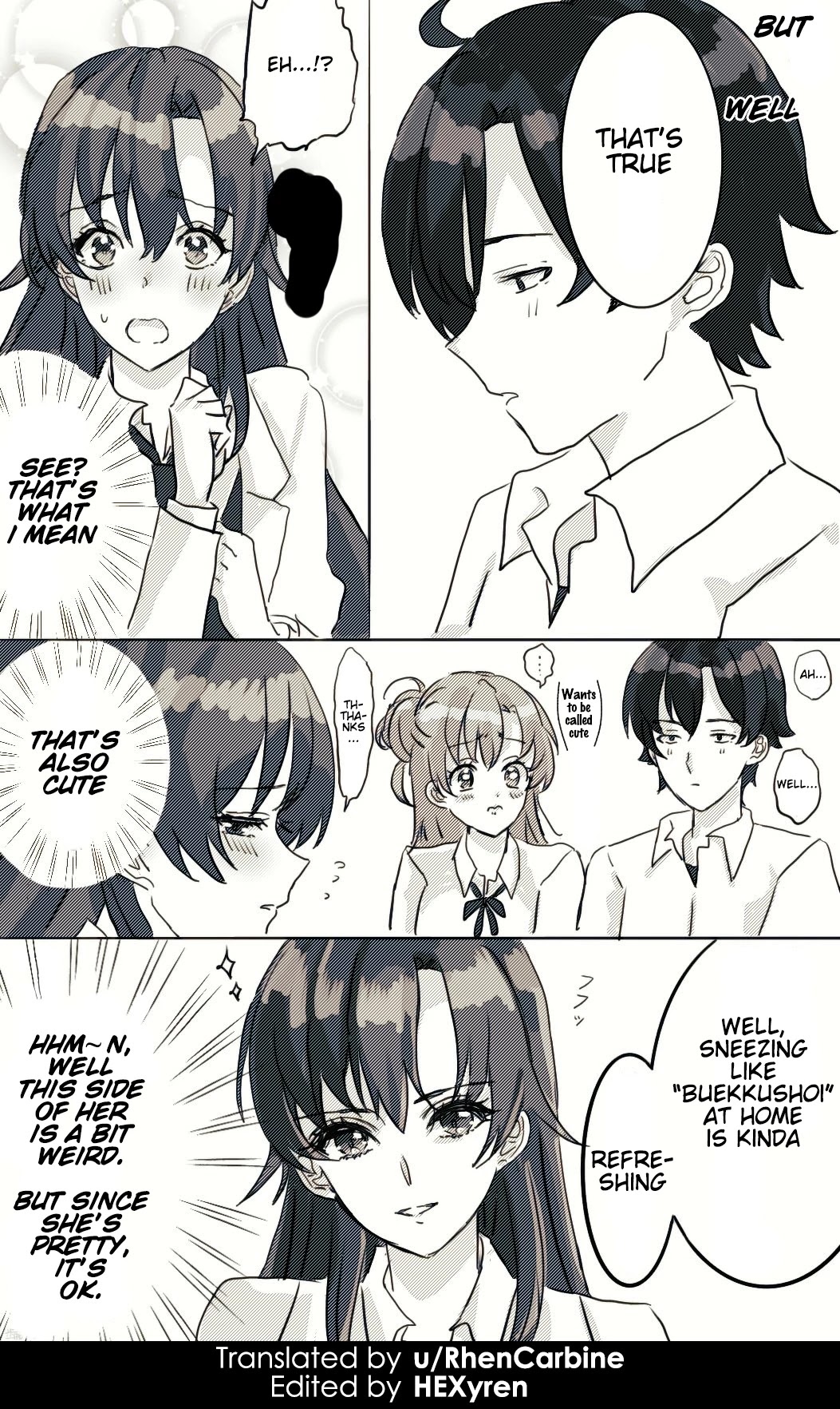 Hiratsu Cute, Shizu Cute! Chapter 5 page 4 - Chapter 5: Talk about sneezing