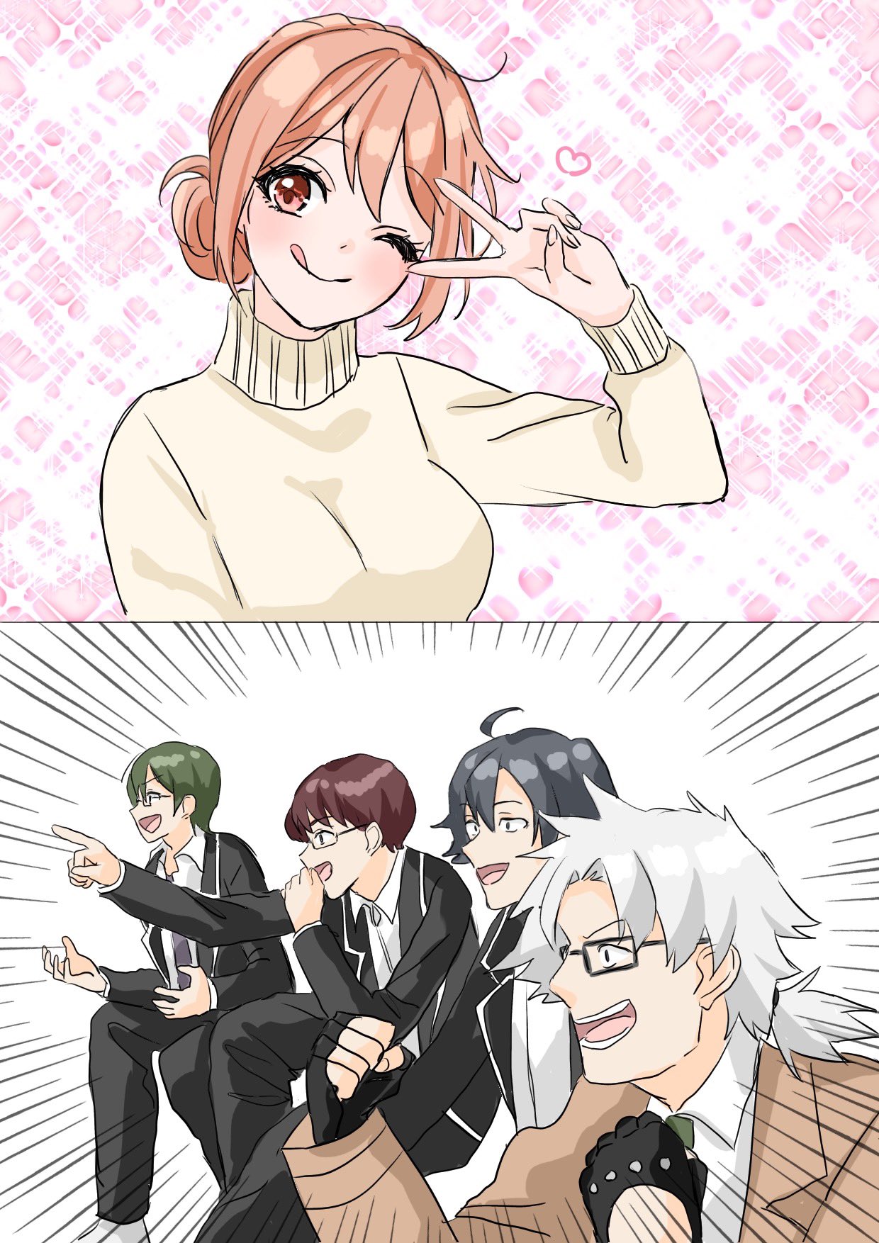 Hiratsu Cute, Shizu Cute! Chapter 52.5 page 1 - Chapter 52.5: Extra