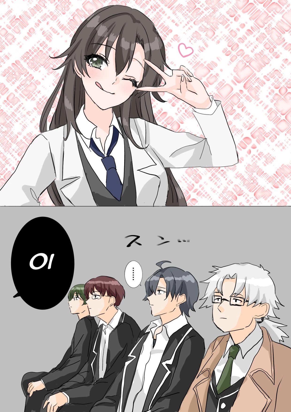 Hiratsu Cute, Shizu Cute! Chapter 52.5 page 2 - Chapter 52.5: Extra