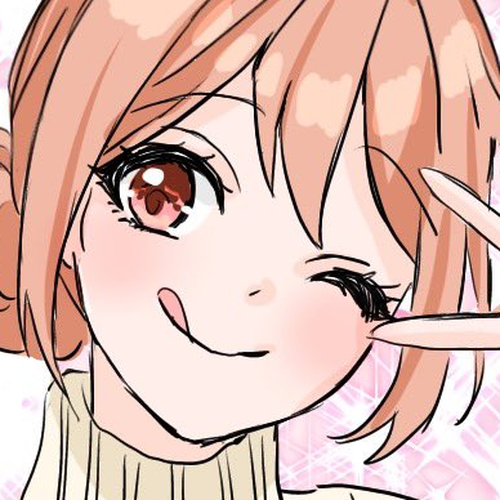 Hiratsu Cute, Shizu Cute! Chapter 52.5: Extra cover