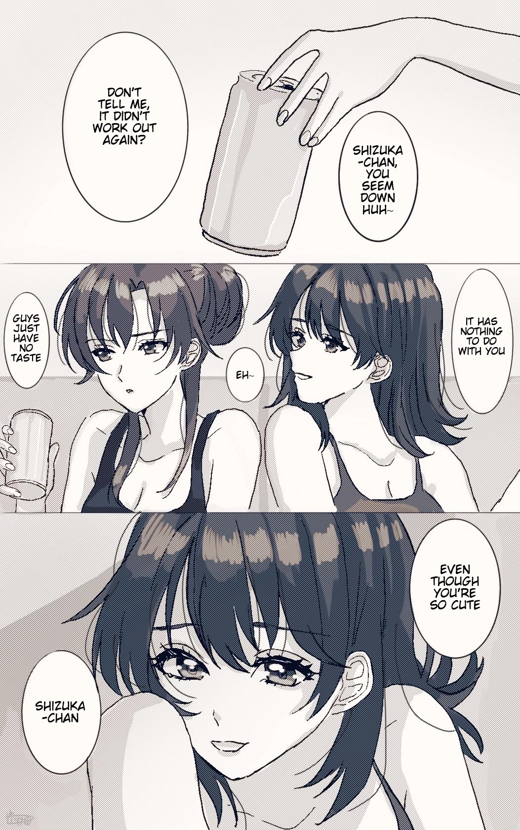 Hiratsu Cute, Shizu Cute! Chapter 6.5 page 1 - Chapter 6.5: HaruShizu (Extra)