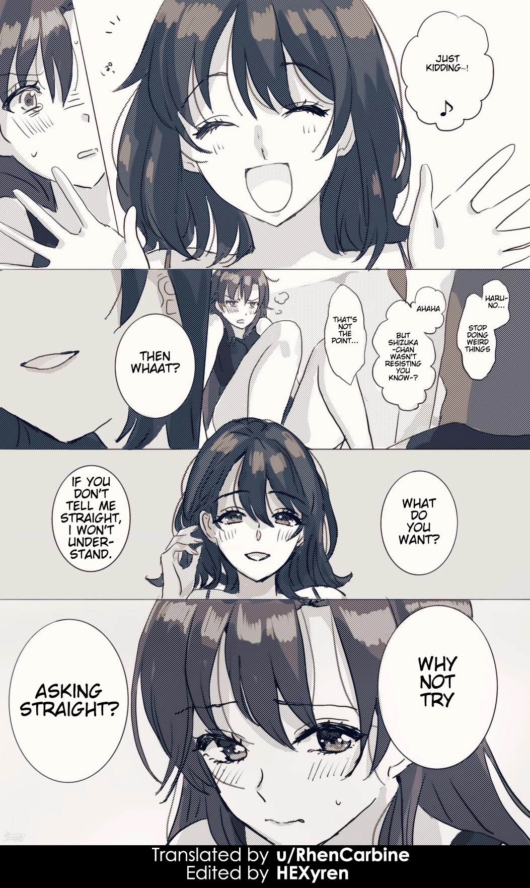 Hiratsu Cute, Shizu Cute! Chapter 6.5 page 4 - Chapter 6.5: HaruShizu (Extra)