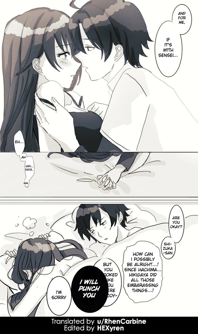 Hiratsu Cute, Shizu Cute! Chapter 6 page 4 - Chapter 6: A room you cannot leave until you...
