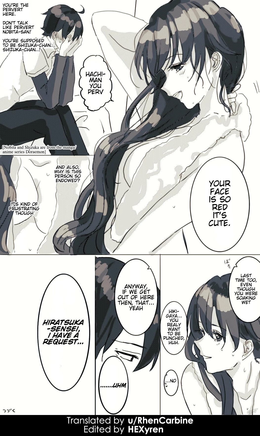 Hiratsu Cute, Shizu Cute! Chapter 7 page 4 - Chapter 7: A room you can't leave if you... (Part 1)