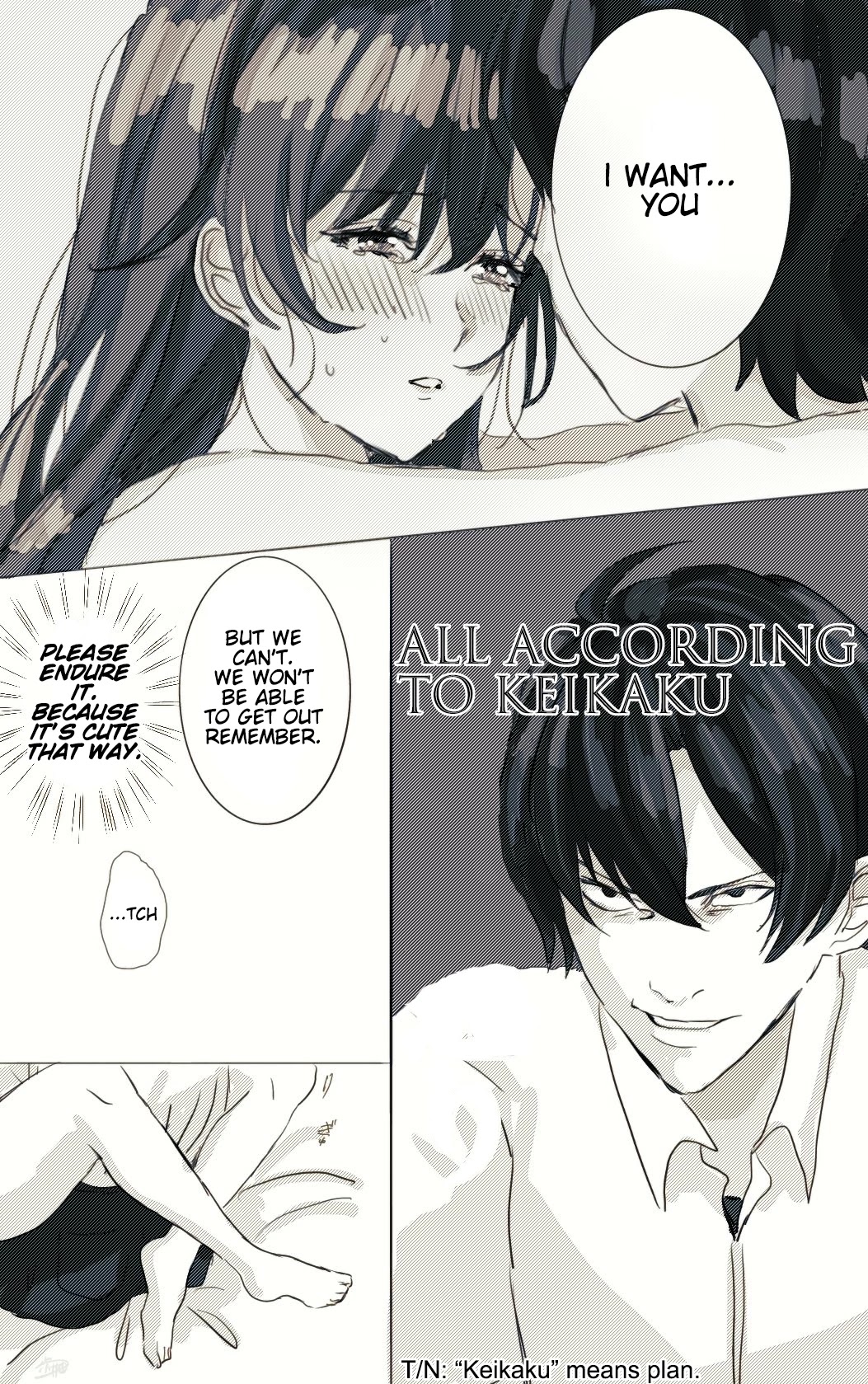 Hiratsu Cute, Shizu Cute! Chapter 8 page 3 - Chapter 8: A room you can't leave if you... (Part 2)