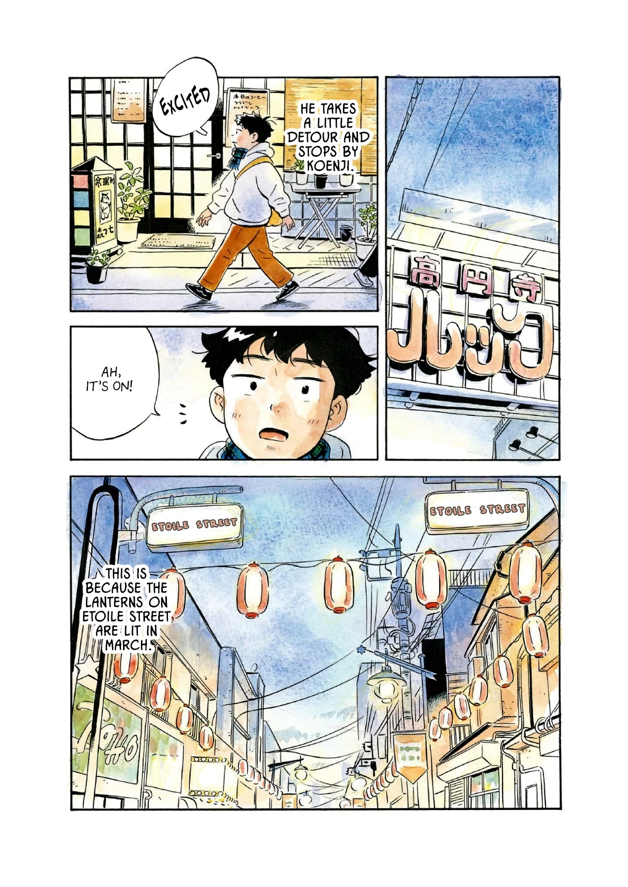 Hirayasumi Chapter 0 page 6 - Chapter 0: Hiroto-kun's Day Off