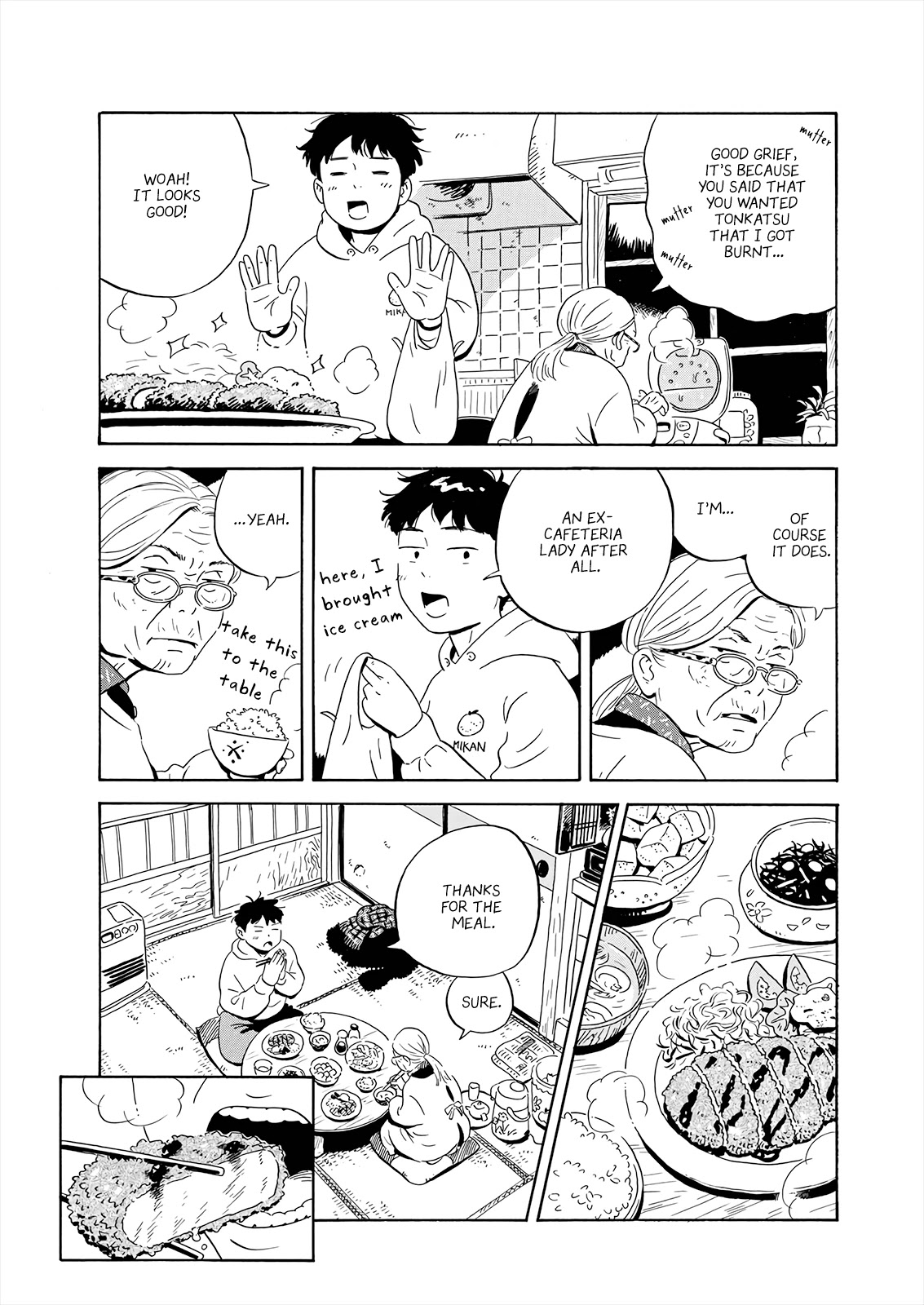 Hirayasumi Chapter 1 page 12 - Chapter 1: Hiroto and Natsumi