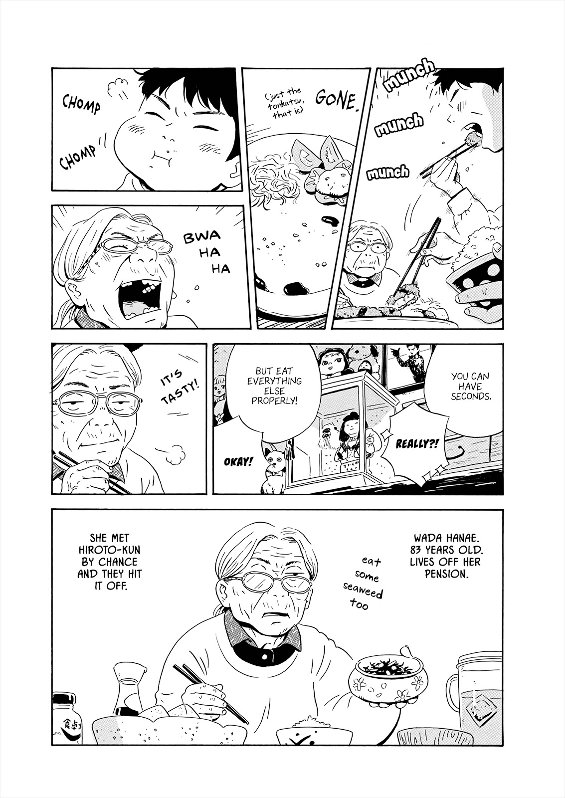 Hirayasumi Chapter 1 page 13 - Chapter 1: Hiroto and Natsumi