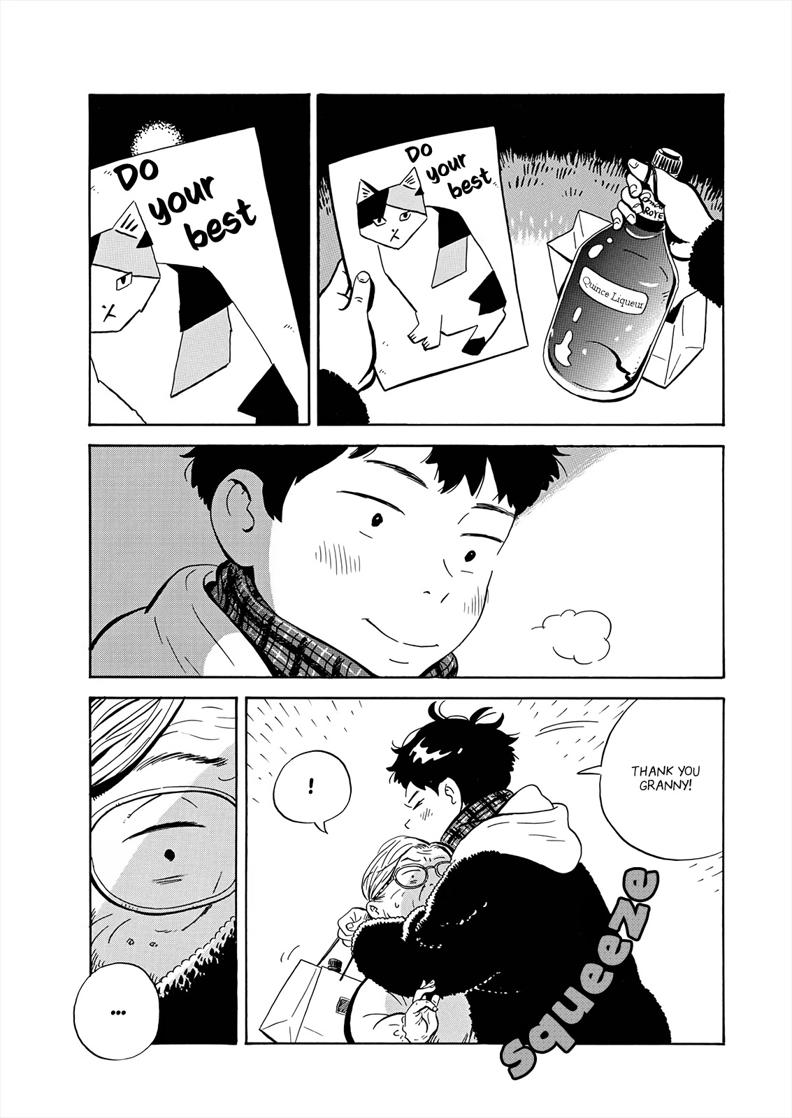 Hirayasumi Chapter 1 page 20 - Chapter 1: Hiroto and Natsumi