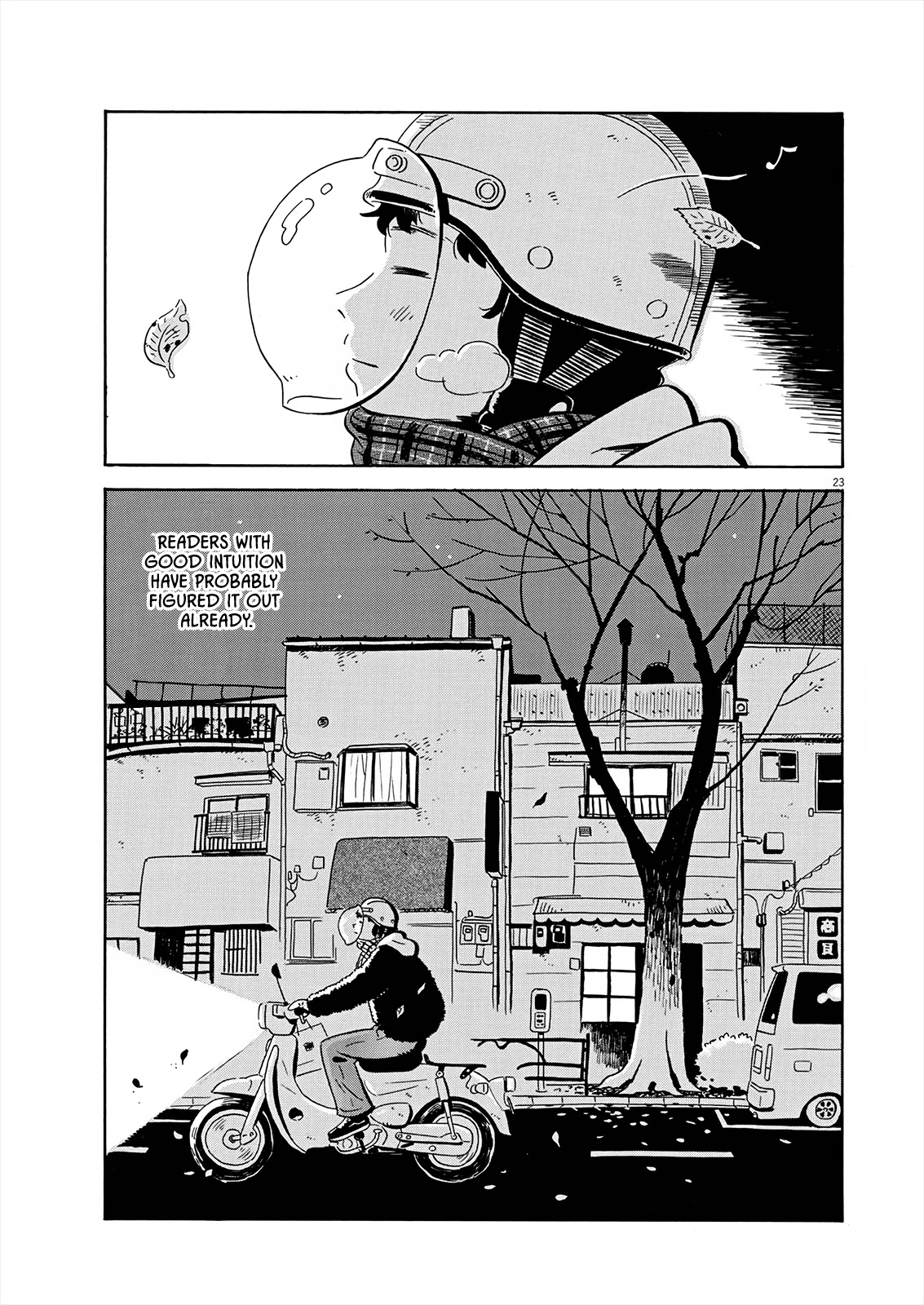 Hirayasumi Chapter 1 page 22 - Chapter 1: Hiroto and Natsumi
