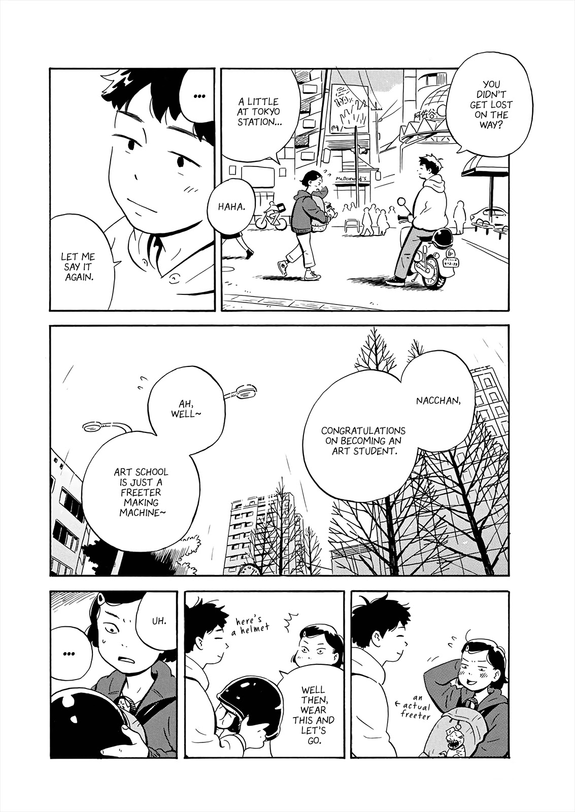 Hirayasumi Chapter 1 page 27 - Chapter 1: Hiroto and Natsumi