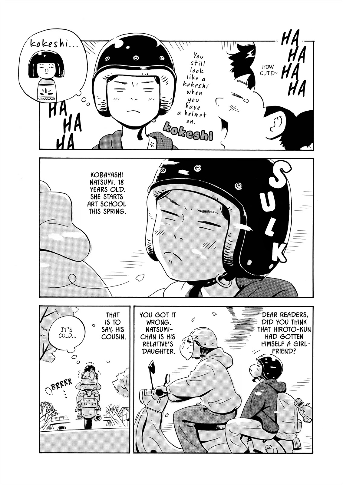 Hirayasumi Chapter 1 page 28 - Chapter 1: Hiroto and Natsumi
