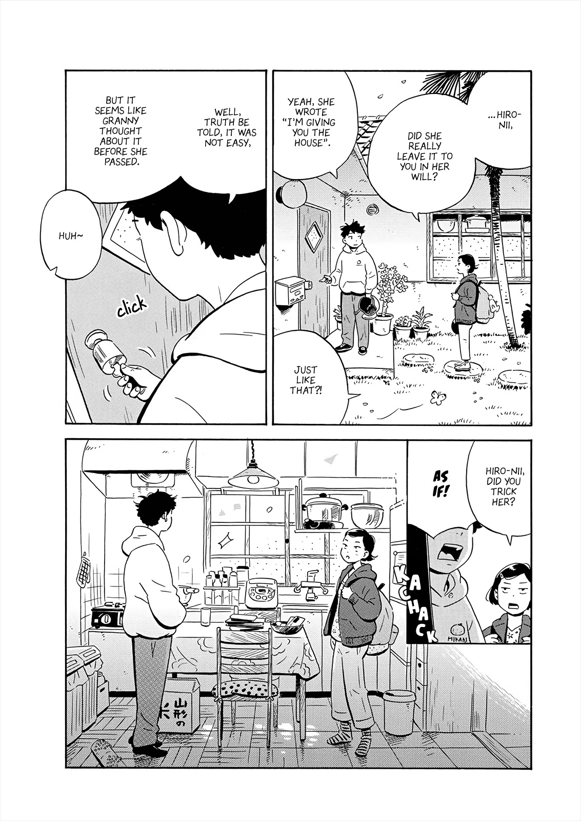 Hirayasumi Chapter 1 page 30 - Chapter 1: Hiroto and Natsumi