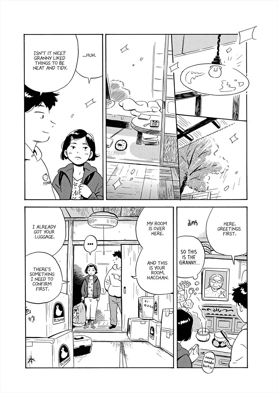 Hirayasumi Chapter 1 page 31 - Chapter 1: Hiroto and Natsumi