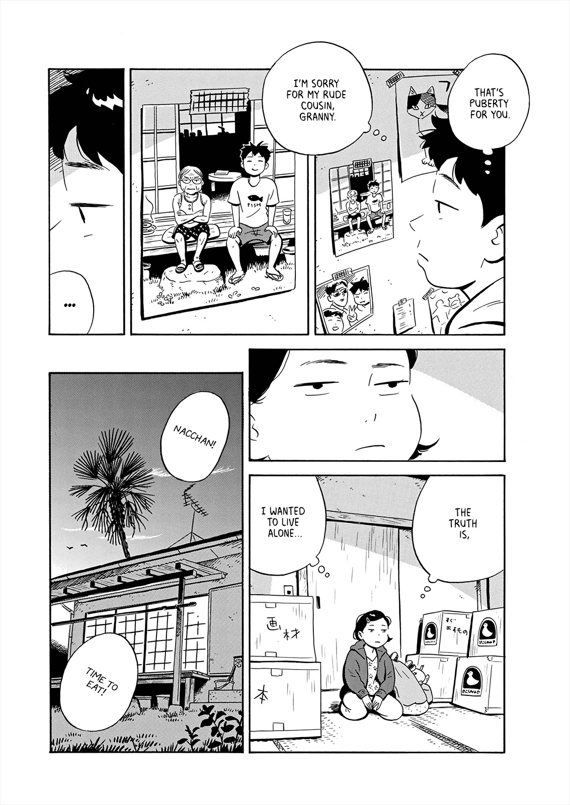Hirayasumi Chapter 1 page 33 - Chapter 1: Hiroto and Natsumi