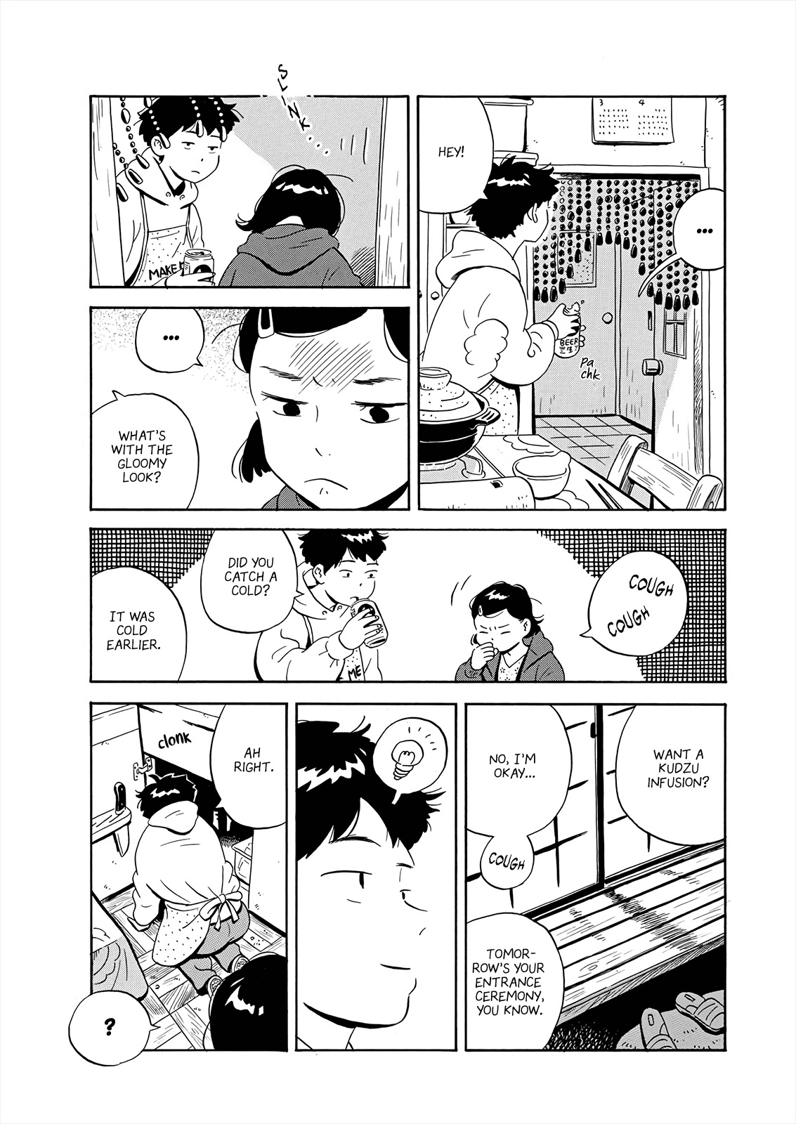 Hirayasumi Chapter 1 page 34 - Chapter 1: Hiroto and Natsumi