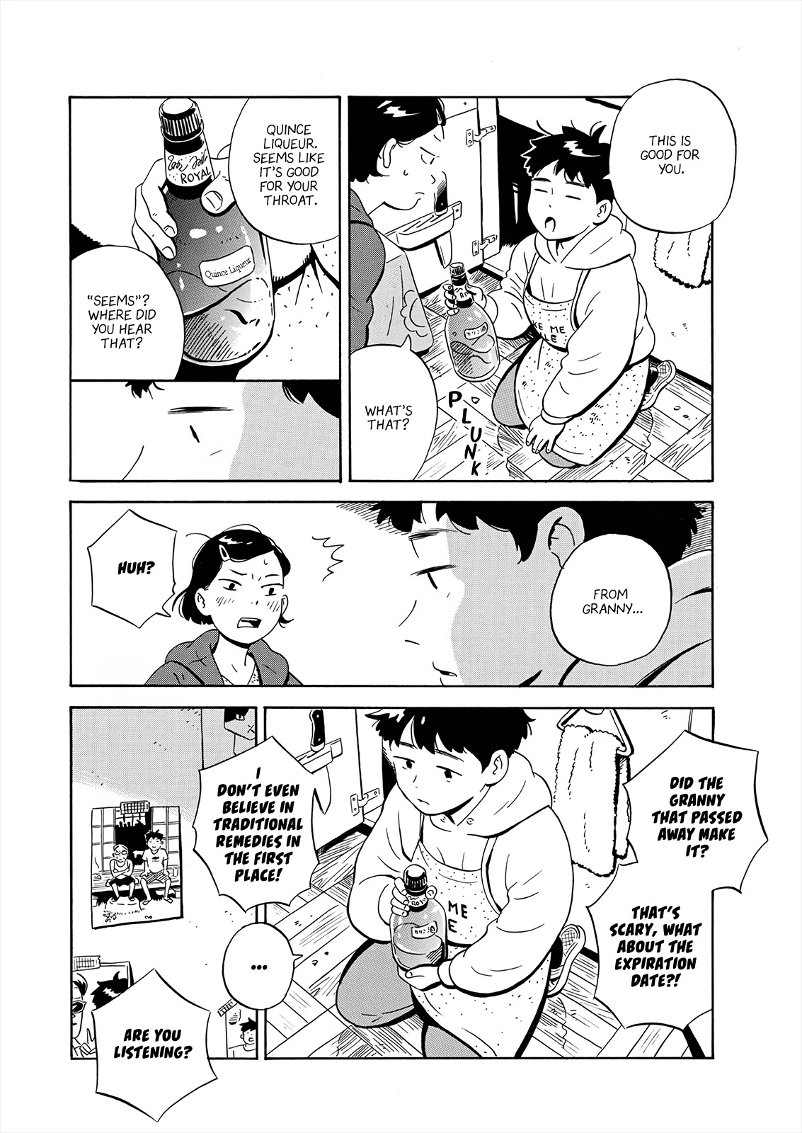 Hirayasumi Chapter 1 page 35 - Chapter 1: Hiroto and Natsumi