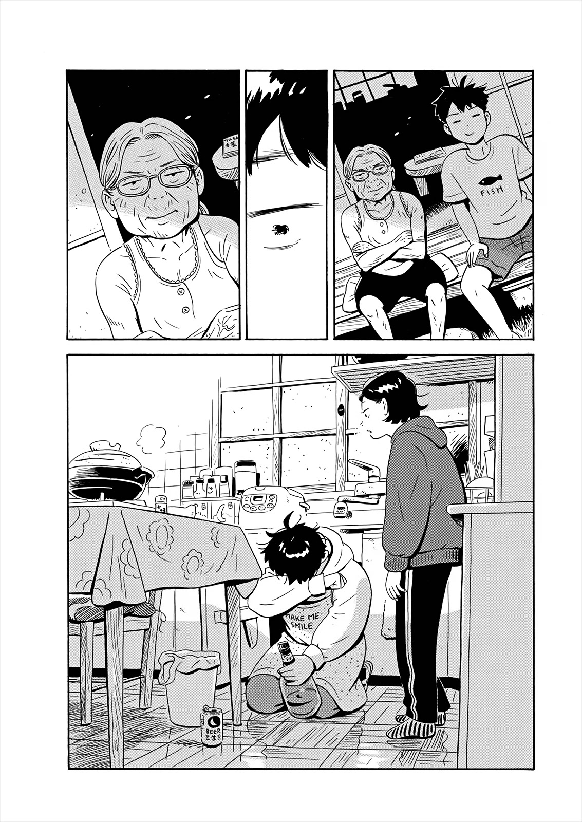 Hirayasumi Chapter 1 page 36 - Chapter 1: Hiroto and Natsumi