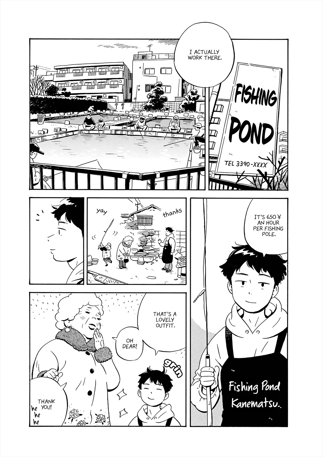 Hirayasumi Chapter 1 page 5 - Chapter 1: Hiroto and Natsumi