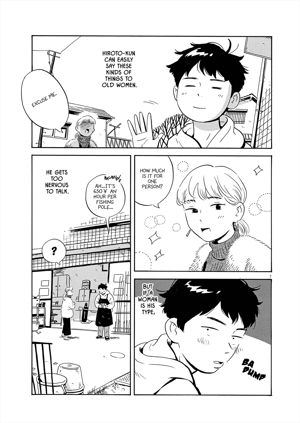 Hirayasumi Chapter 1 page 6 - Chapter 1: Hiroto and Natsumi
