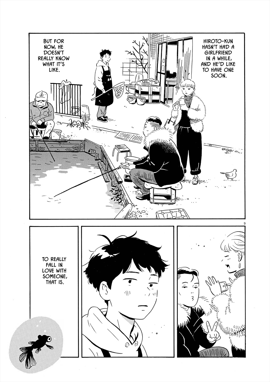 Hirayasumi Chapter 1 page 8 - Chapter 1: Hiroto and Natsumi
