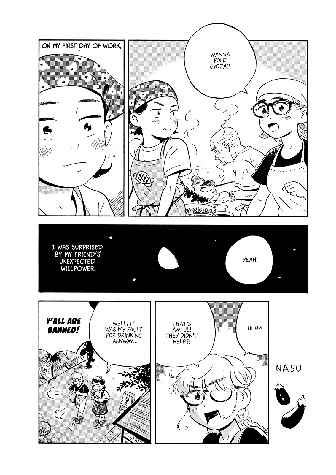 Hirayasumi Chapter 10 page 15 - Chapter 10: Part-time Job Debut