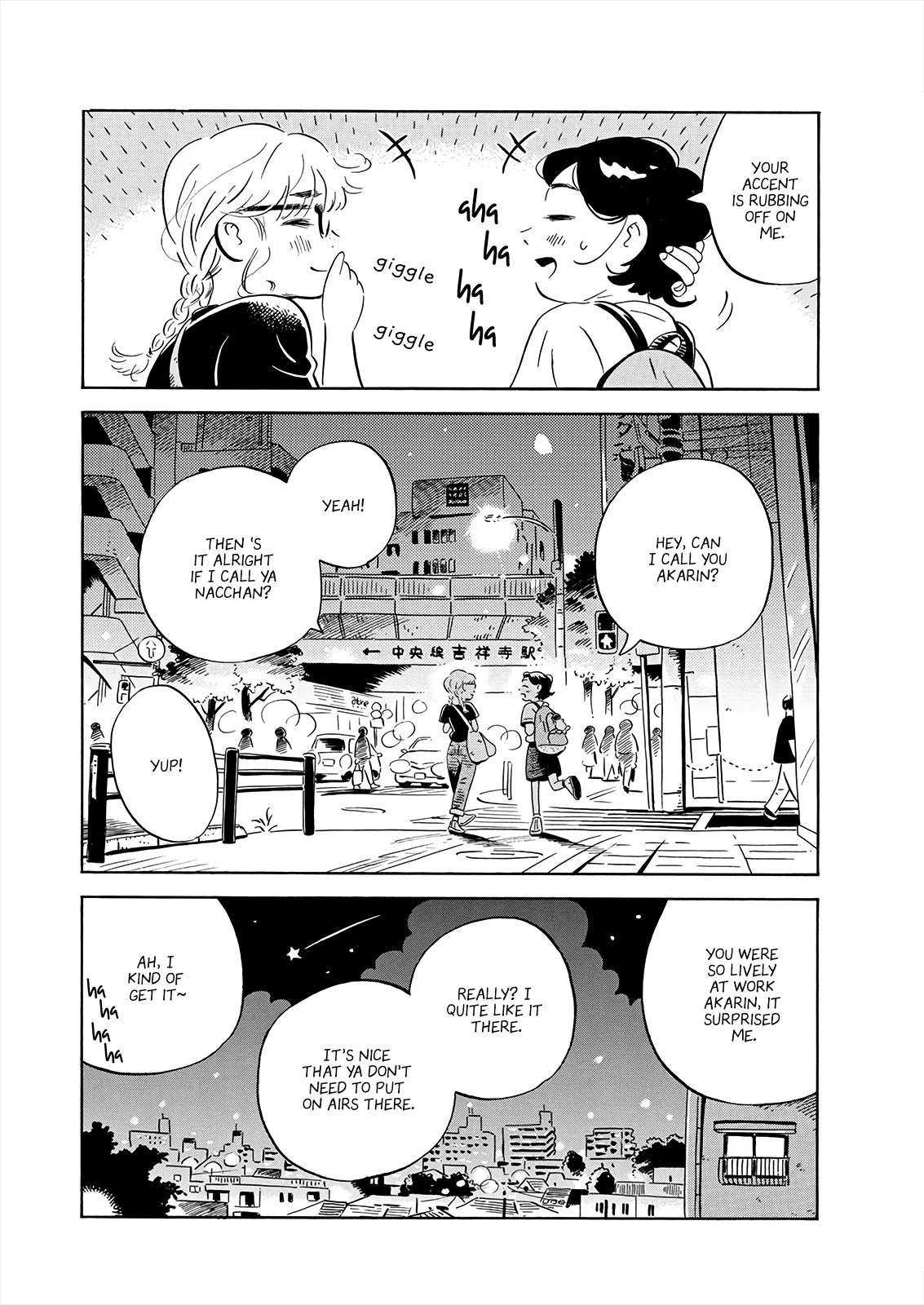 Hirayasumi Chapter 10 page 18 - Chapter 10: Part-time Job Debut