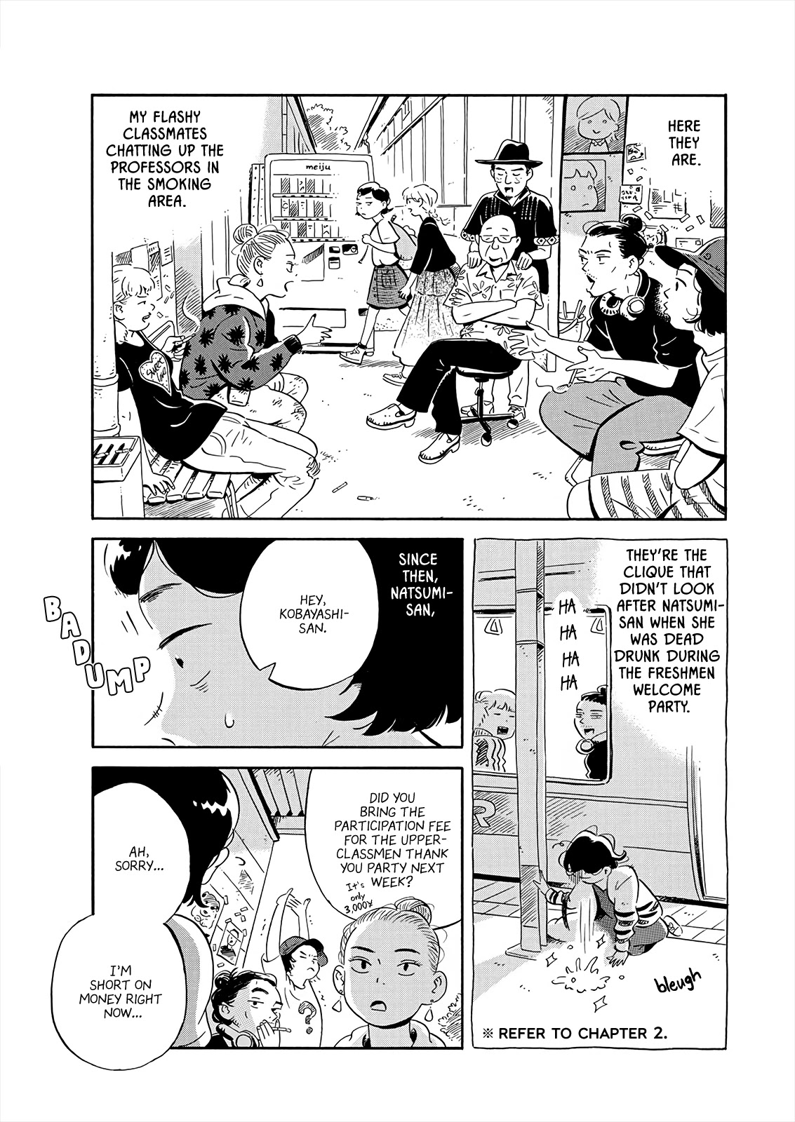 Hirayasumi Chapter 10 page 5 - Chapter 10: Part-time Job Debut