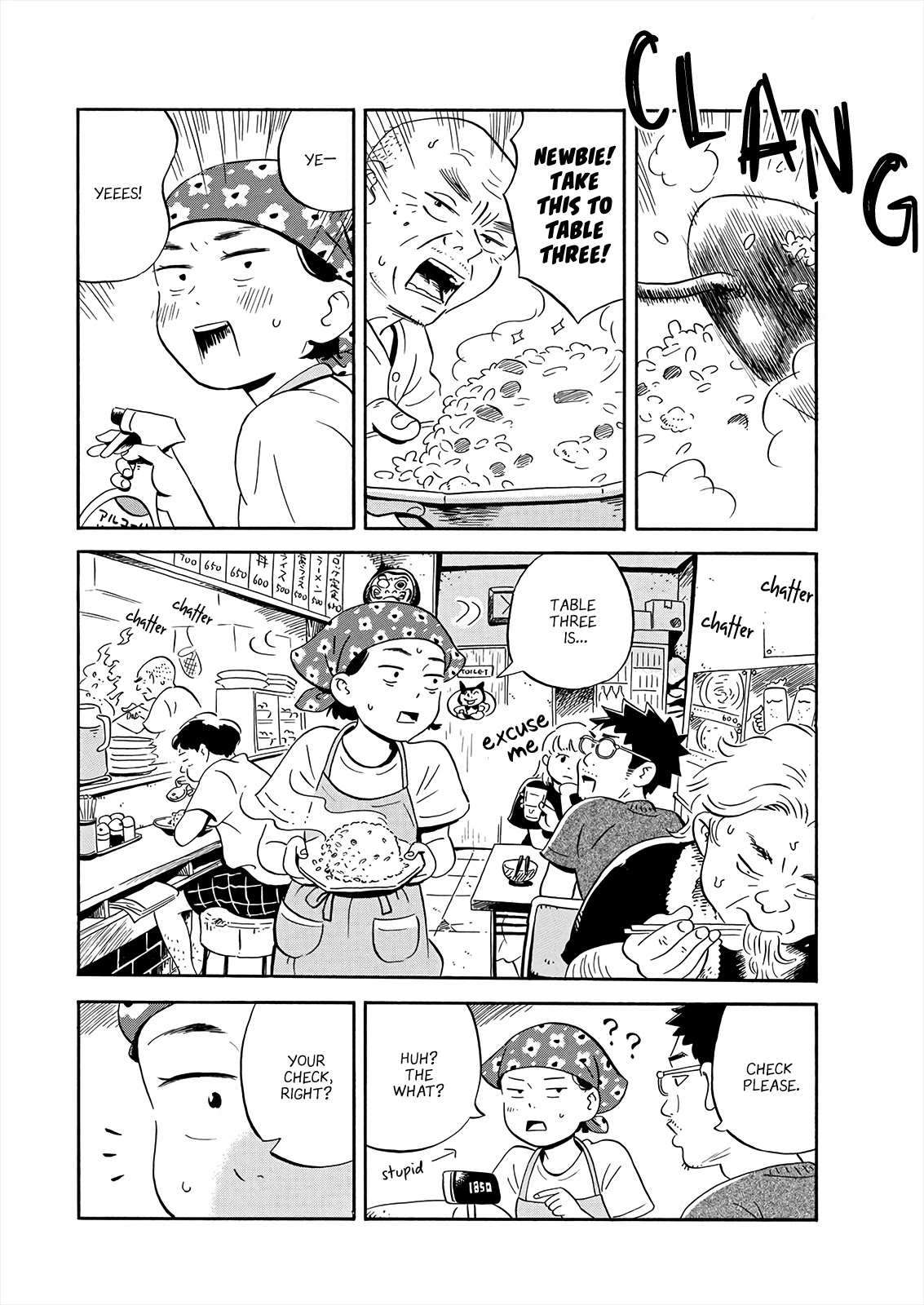 Hirayasumi Chapter 10 page 8 - Chapter 10: Part-time Job Debut