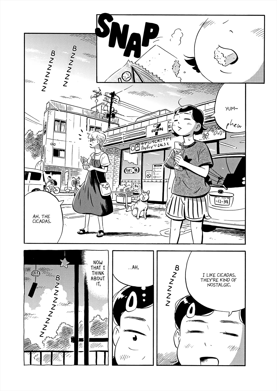 Hirayasumi Chapter 11 page 12 - Chapter 11: The Two Who Chase Their Dreams