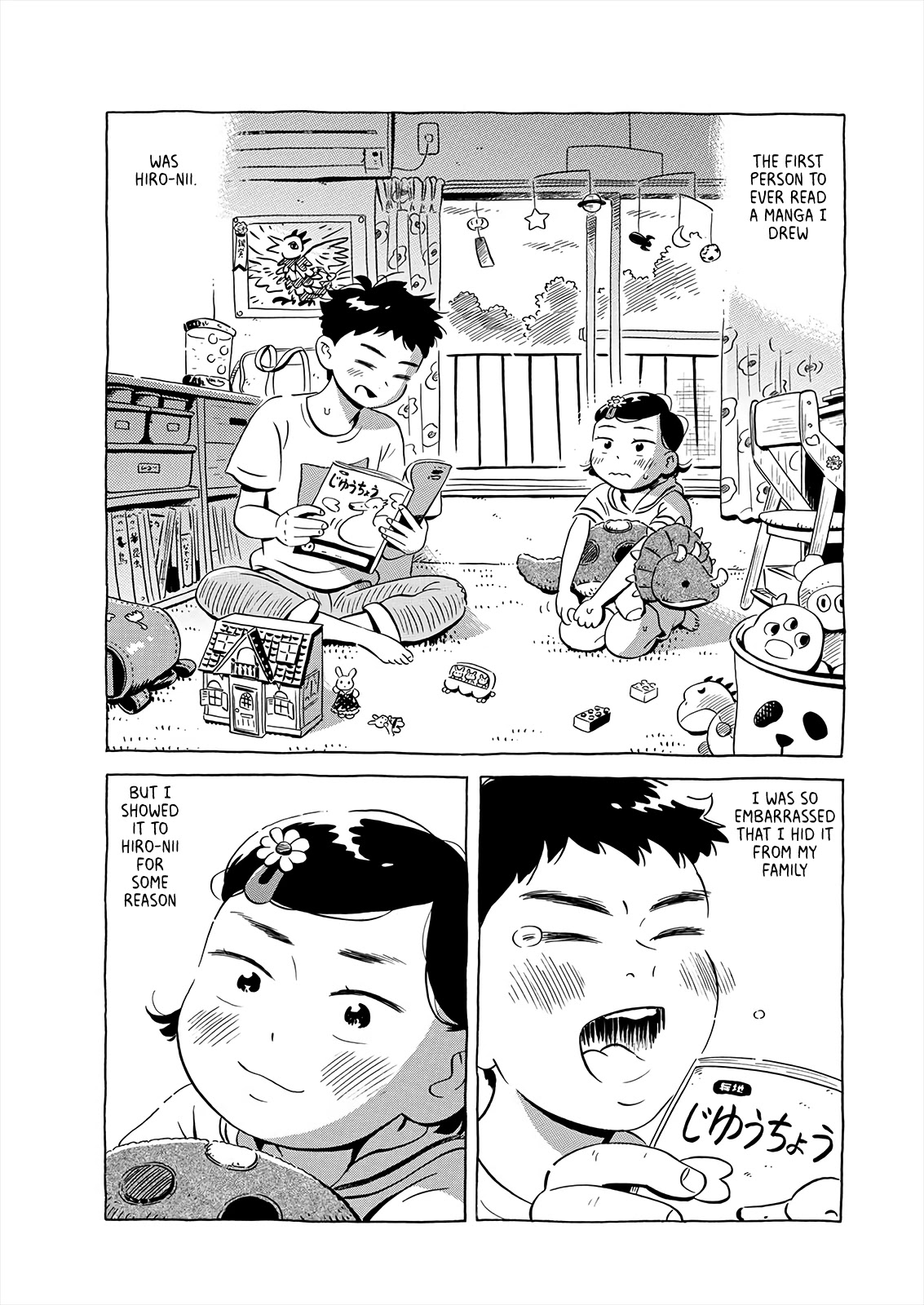 Hirayasumi Chapter 11 page 13 - Chapter 11: The Two Who Chase Their Dreams