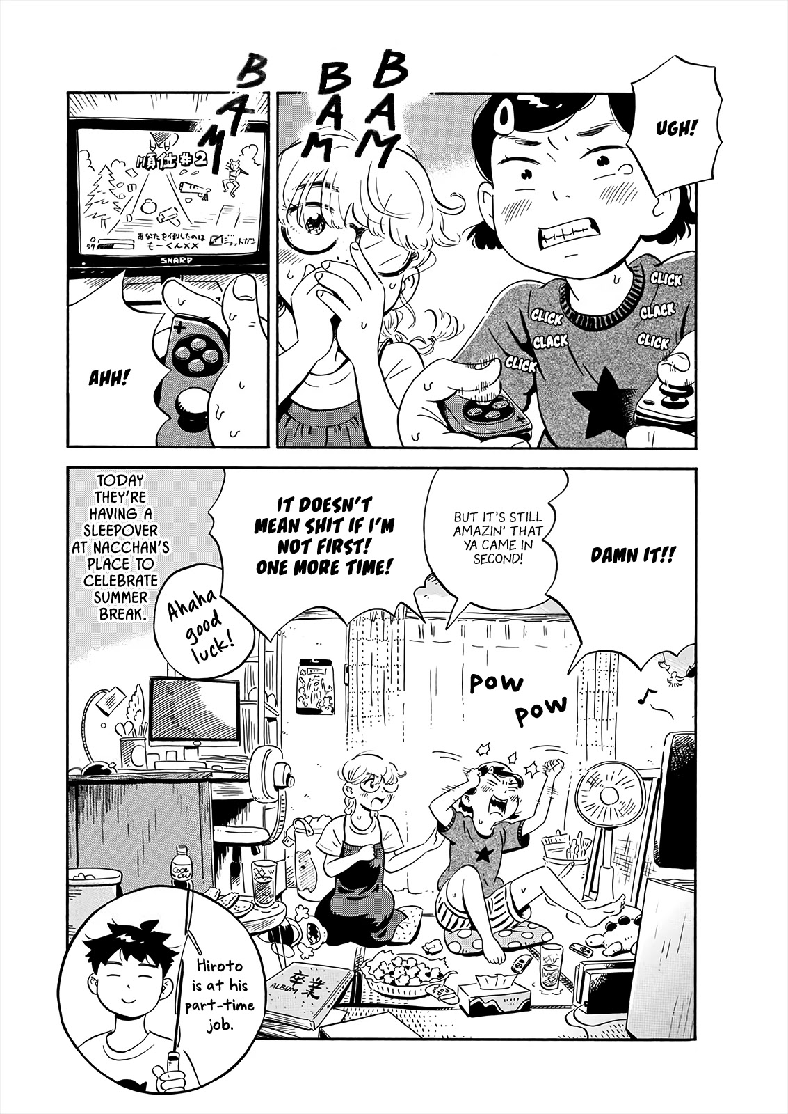 Hirayasumi Chapter 11 page 4 - Chapter 11: The Two Who Chase Their Dreams