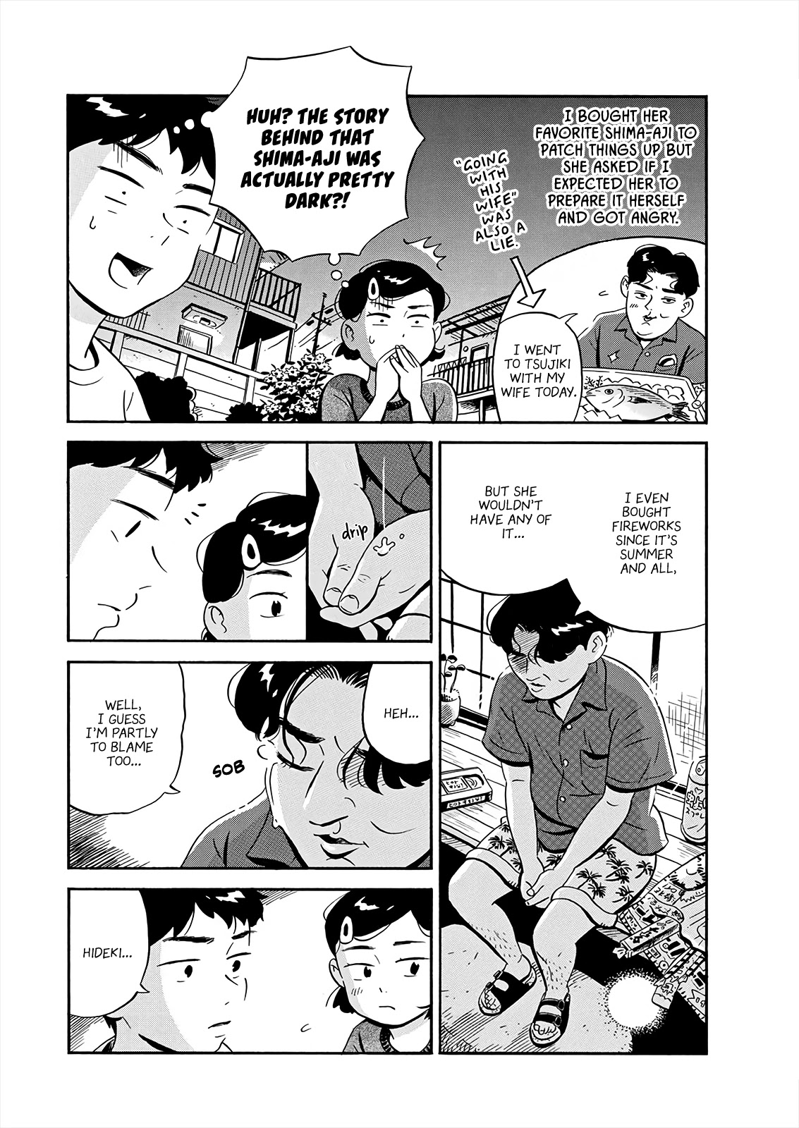 Hirayasumi Chapter 12 page 10 - Chapter 12: Left Behind in a Summer Film