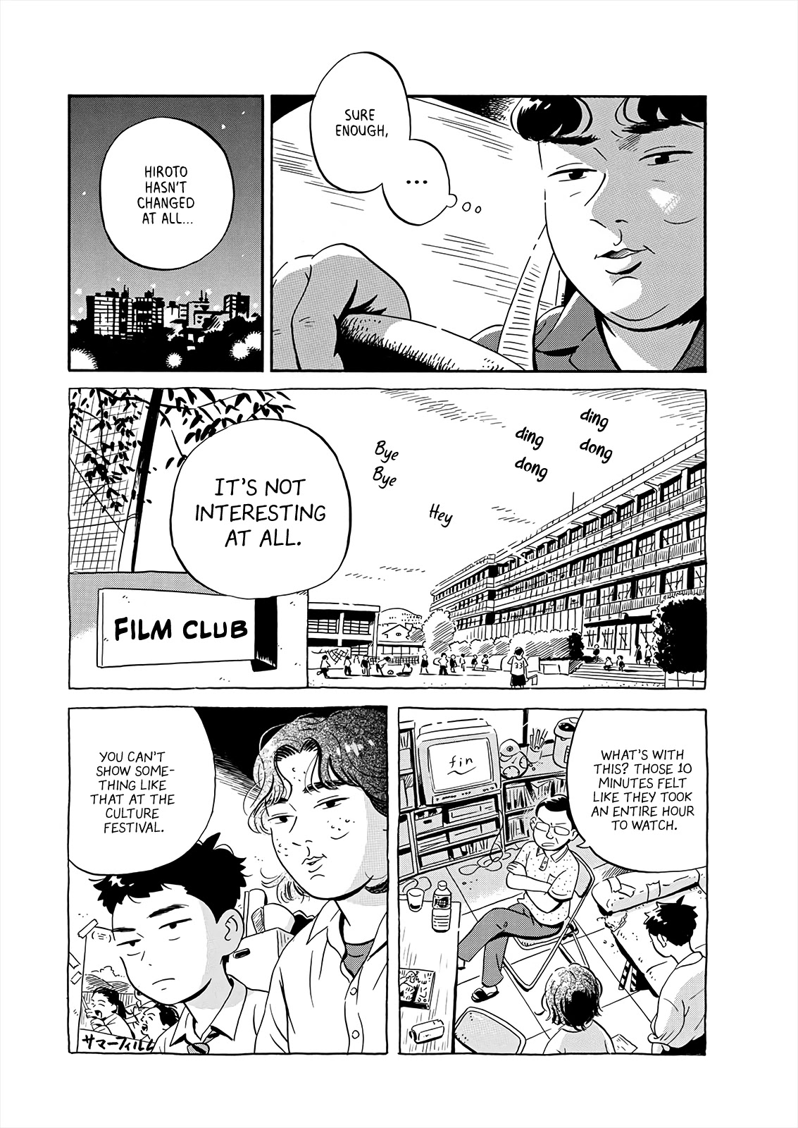Hirayasumi Chapter 12 page 12 - Chapter 12: Left Behind in a Summer Film