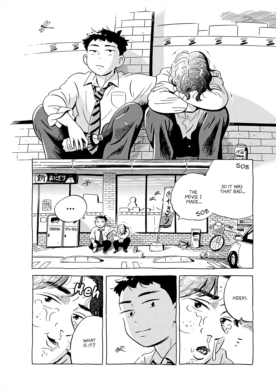 Hirayasumi Chapter 12 page 13 - Chapter 12: Left Behind in a Summer Film