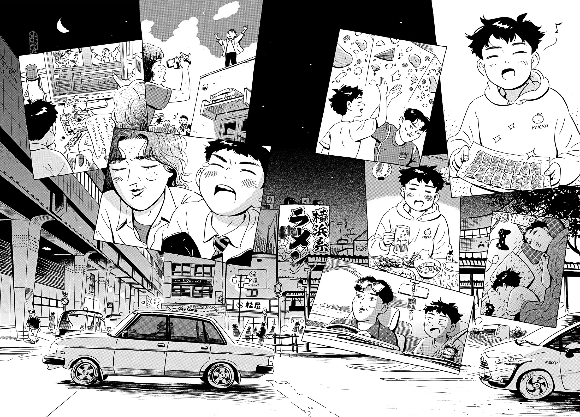 Hirayasumi Chapter 12 page 16 - Chapter 12: Left Behind in a Summer Film
