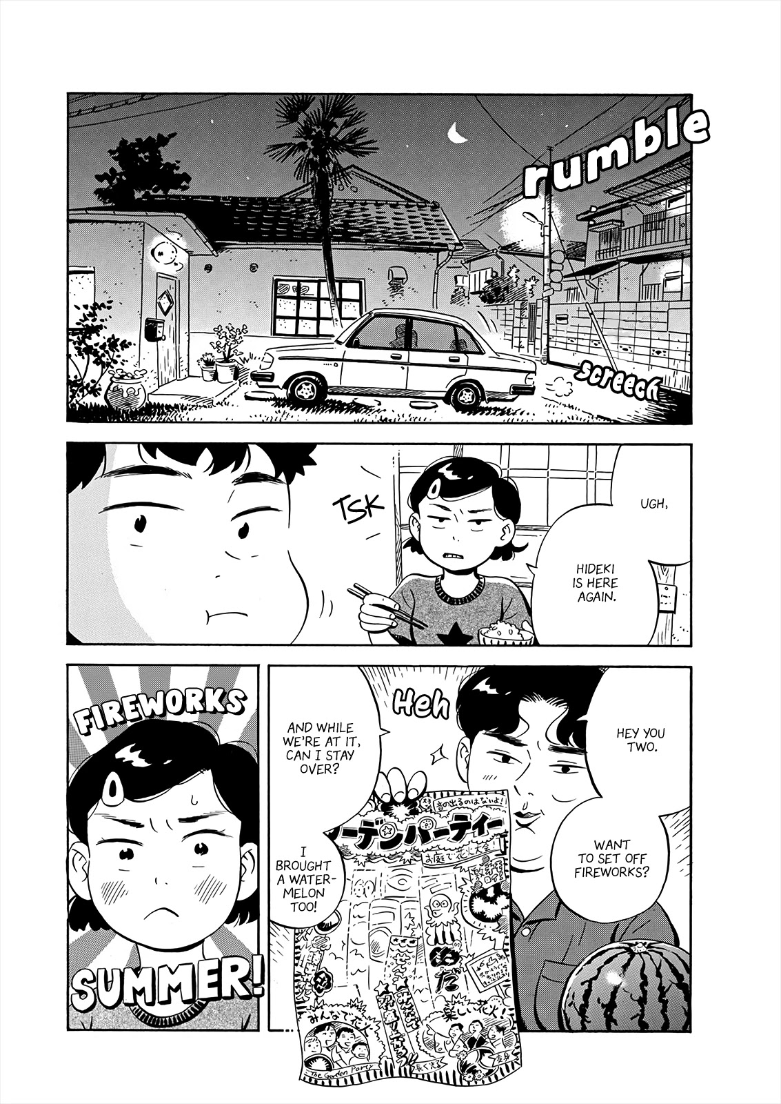 Hirayasumi Chapter 12 page 2 - Chapter 12: Left Behind in a Summer Film