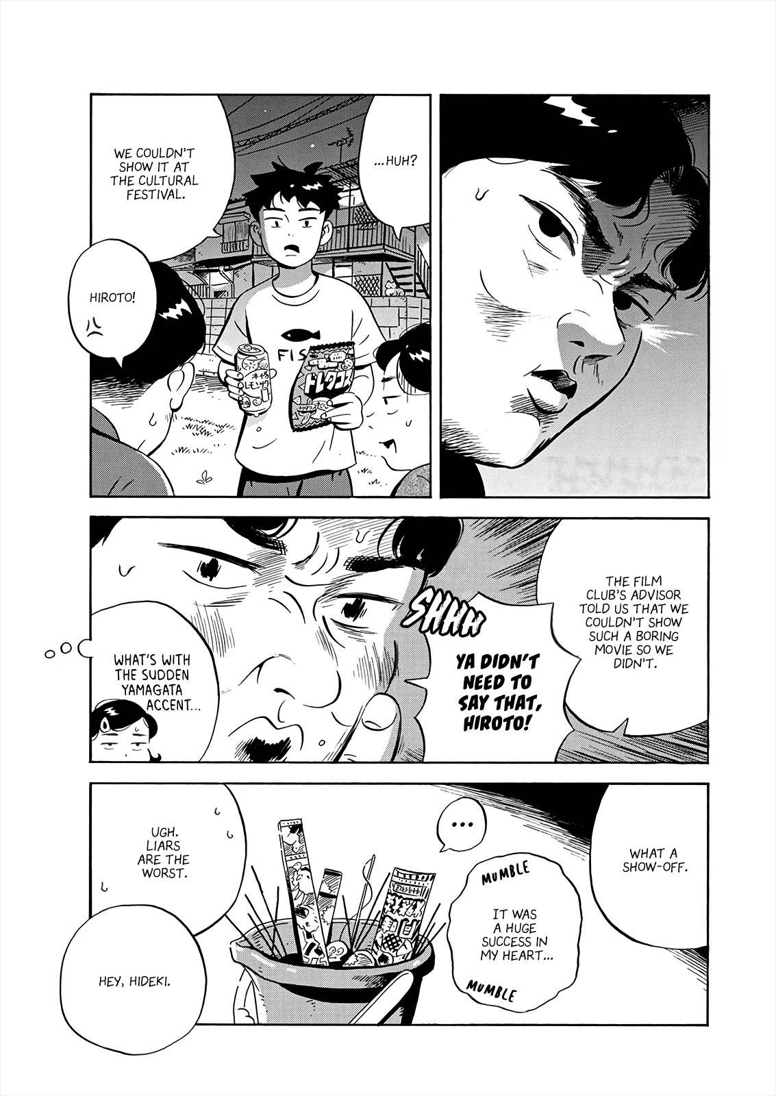 Hirayasumi Chapter 12 page 7 - Chapter 12: Left Behind in a Summer Film