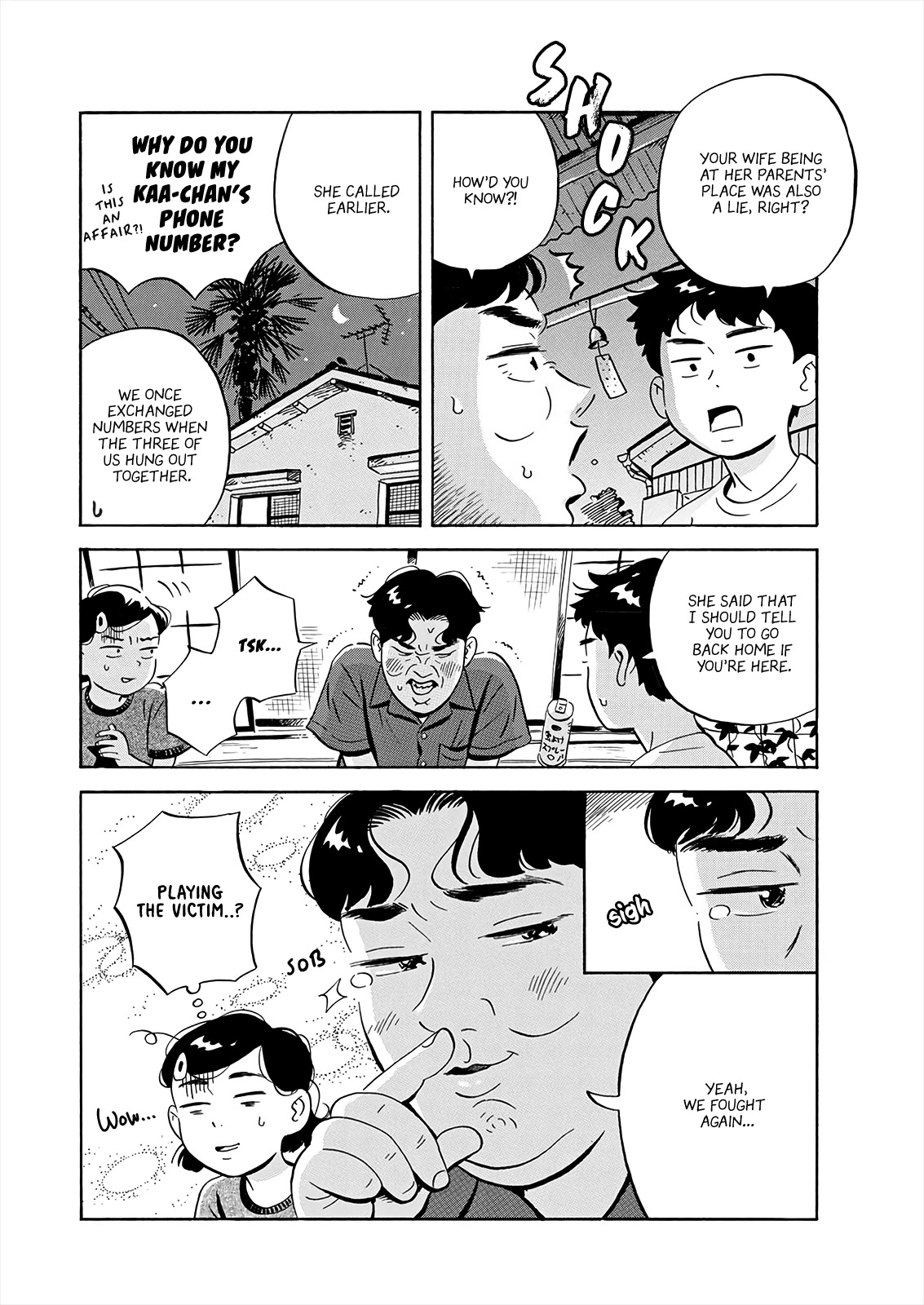Hirayasumi Chapter 12 page 8 - Chapter 12: Left Behind in a Summer Film