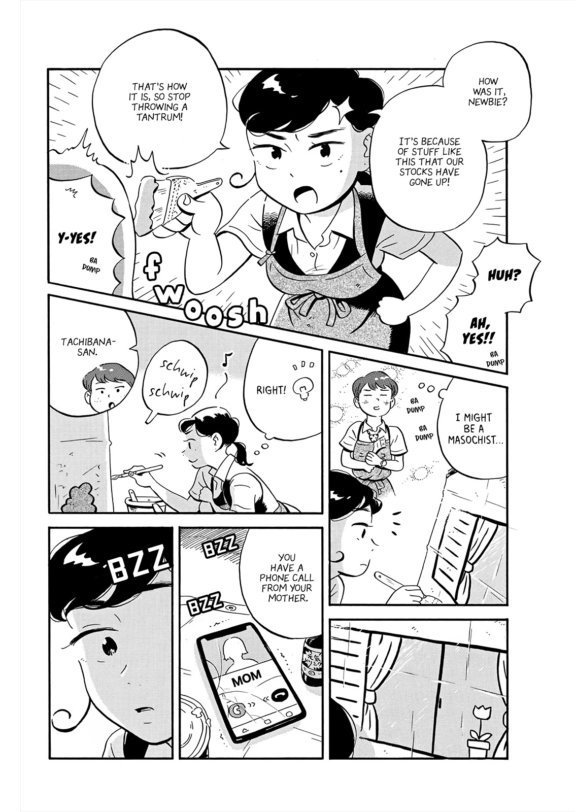 Hirayasumi Chapter 13 page 11 - Chapter 13: Tanabata Festival Rebellion at Asagaya! Pt. 1