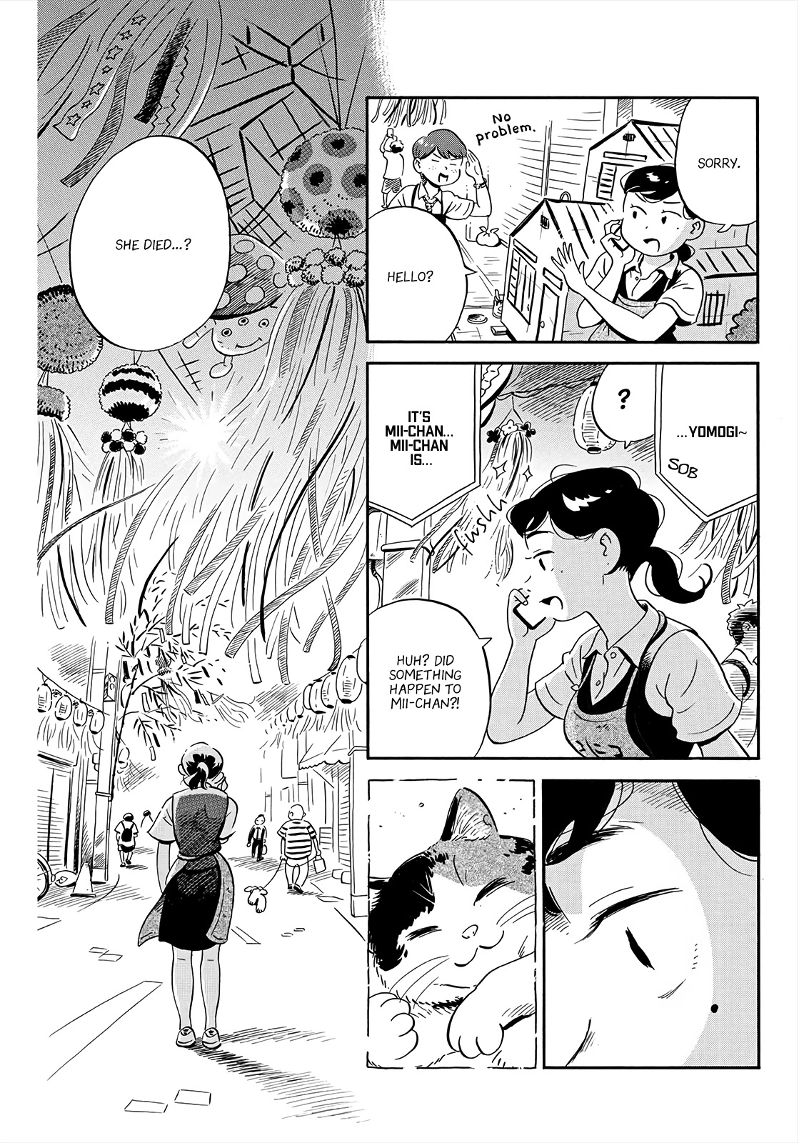 Hirayasumi Chapter 13 page 12 - Chapter 13: Tanabata Festival Rebellion at Asagaya! Pt. 1