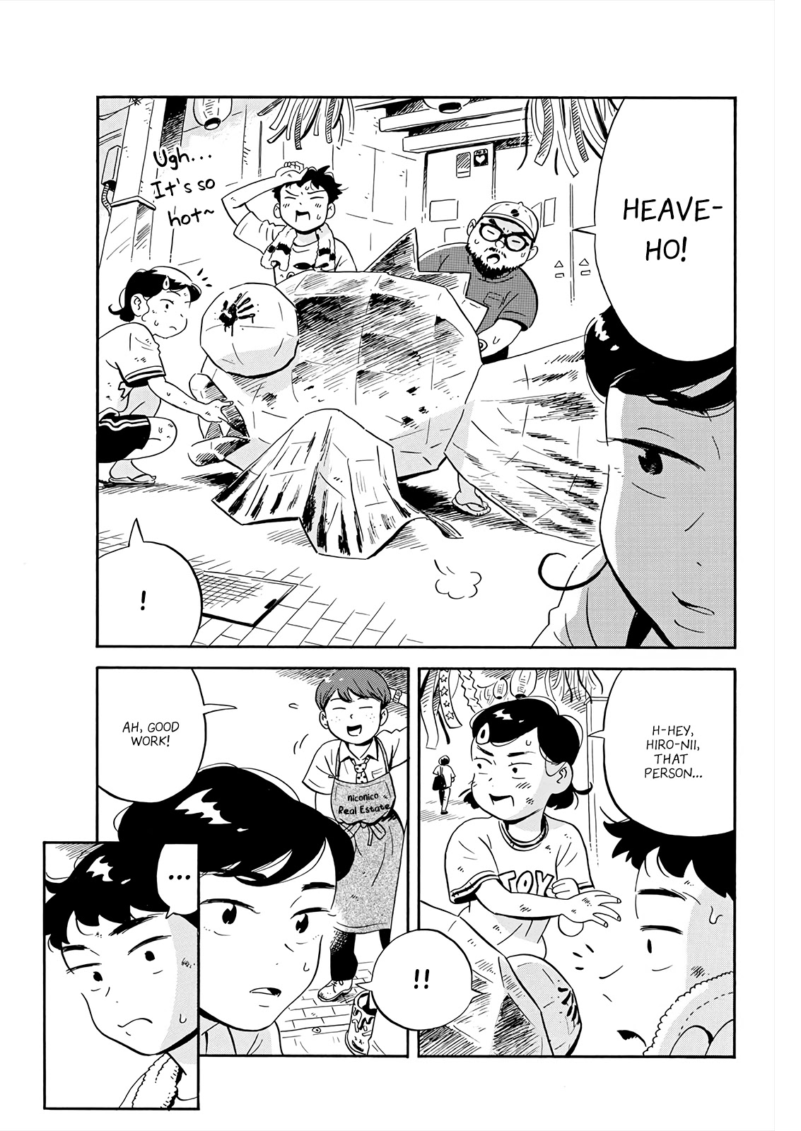 Hirayasumi Chapter 13 page 14 - Chapter 13: Tanabata Festival Rebellion at Asagaya! Pt. 1