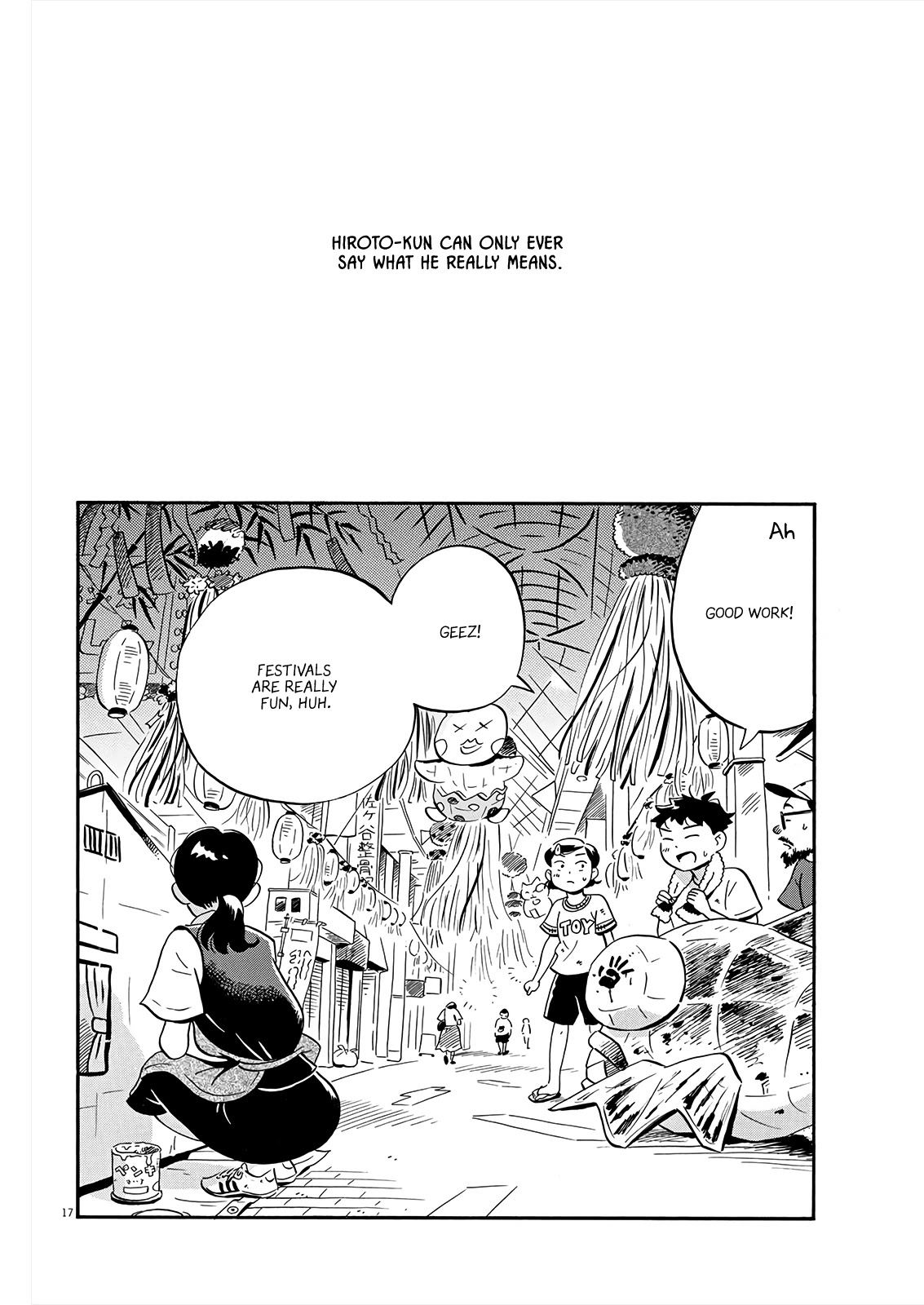 Hirayasumi Chapter 13 page 15 - Chapter 13: Tanabata Festival Rebellion at Asagaya! Pt. 1