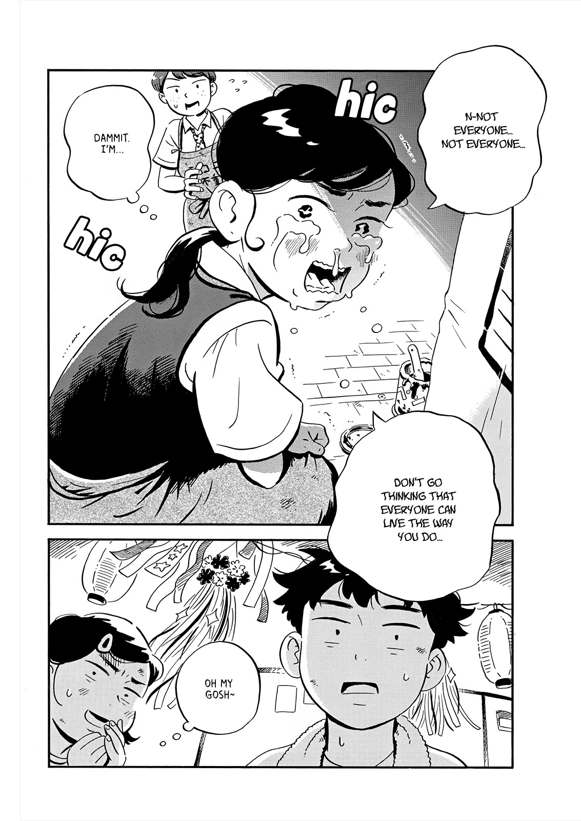Hirayasumi Chapter 13 page 17 - Chapter 13: Tanabata Festival Rebellion at Asagaya! Pt. 1