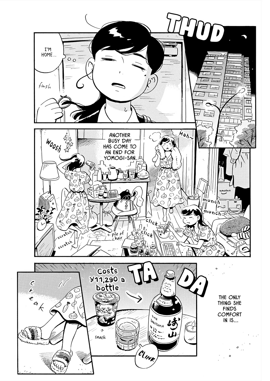 Hirayasumi Chapter 13 page 2 - Chapter 13: Tanabata Festival Rebellion at Asagaya! Pt. 1